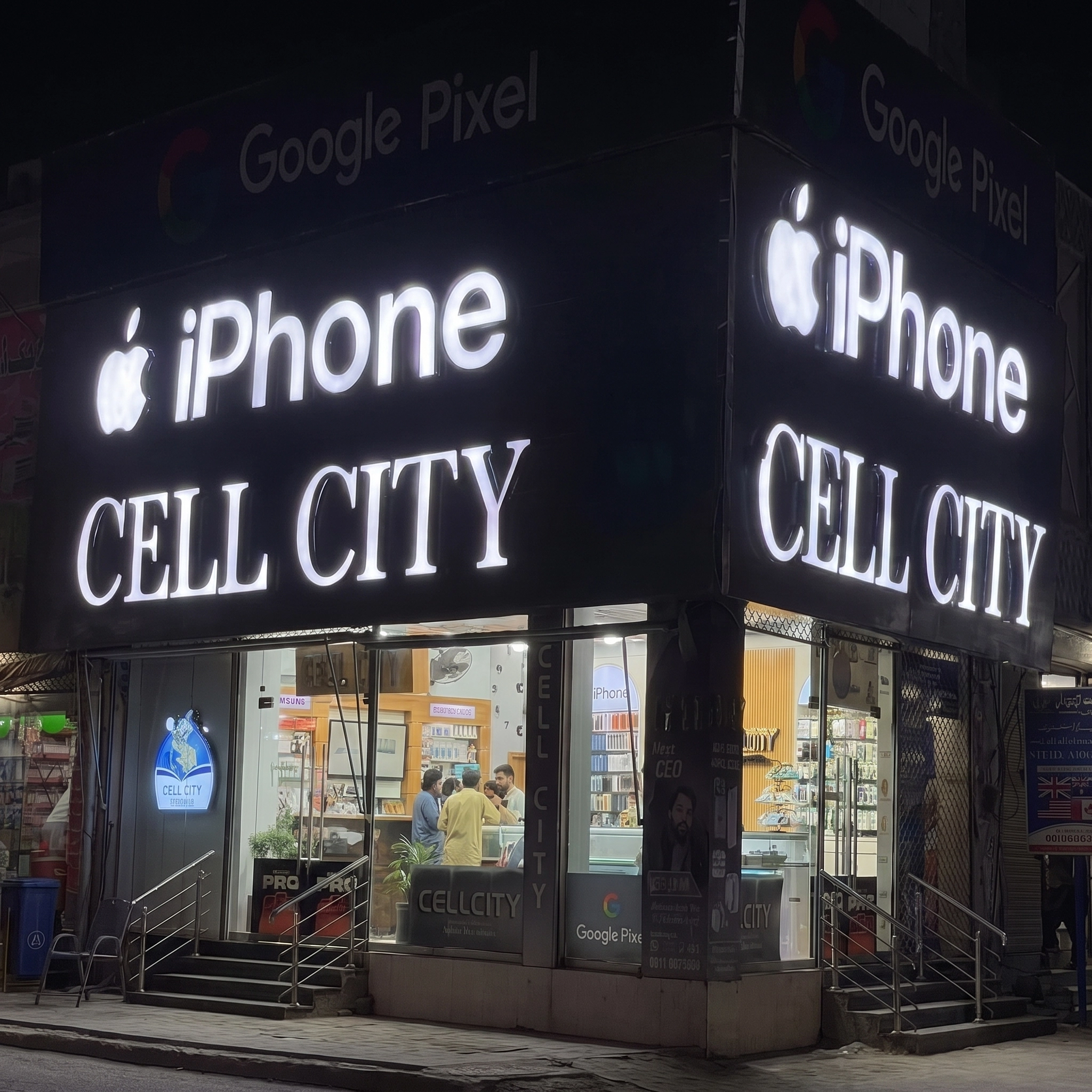 cell city mobiles shop at night view