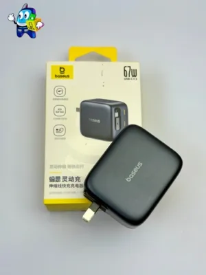 Basues 67watt travel charger