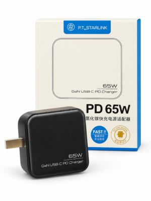 PD 65WATT GAN CHARGER